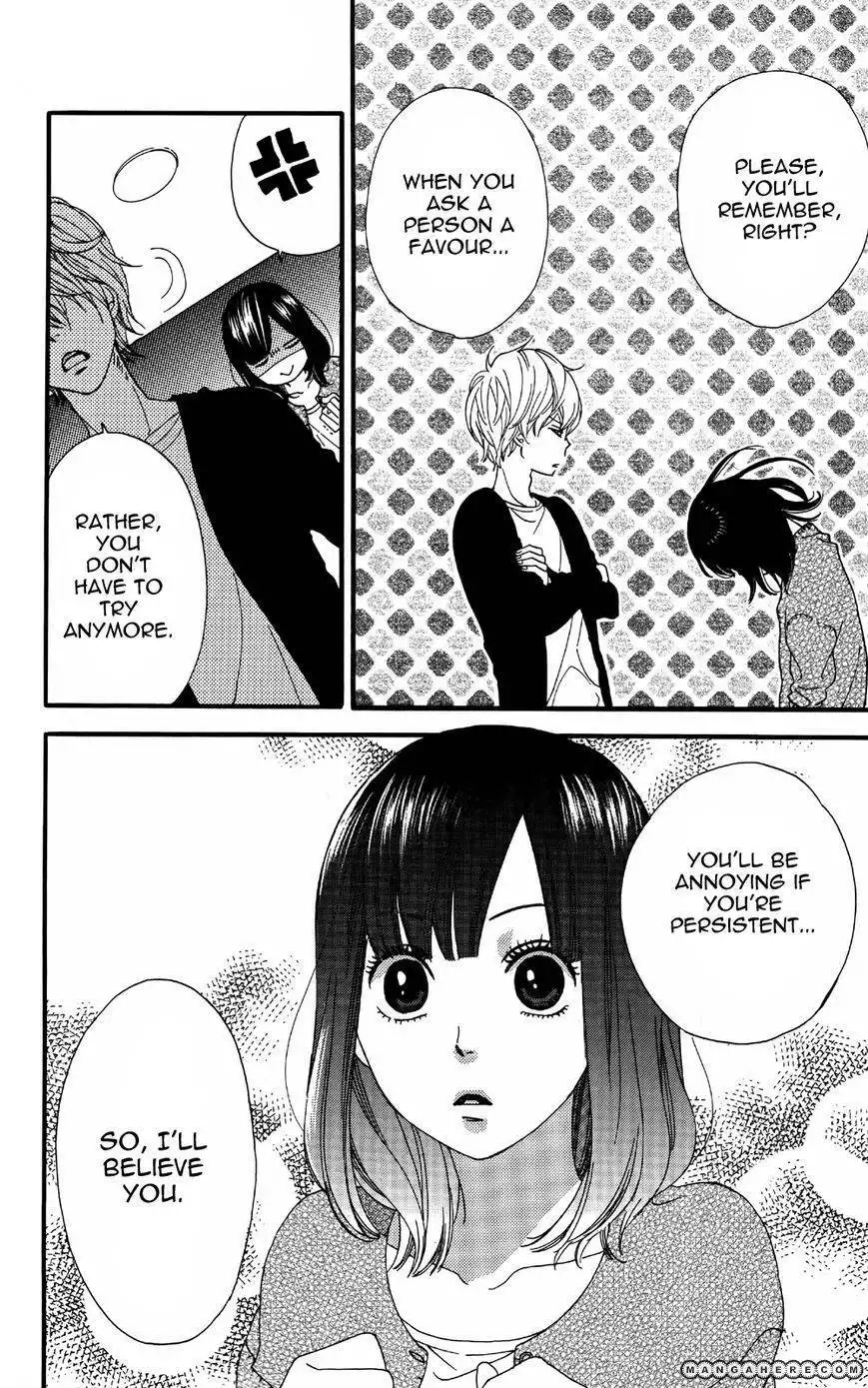 Ookami Shoujo to Kuro Ouji Chapter 5 97